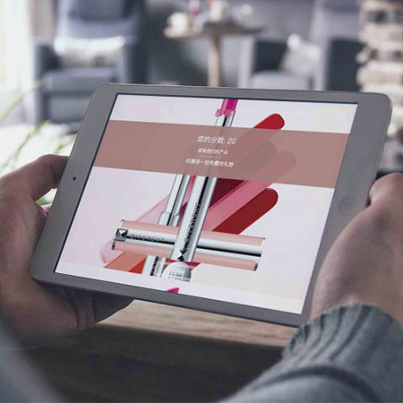Givenchy Beaute – DFS The Sun Arcade – Le Rose Perfecto Launch Digital Activation