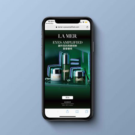 La Mer – #The Eye Concentrate – Pop-Art Digital Game