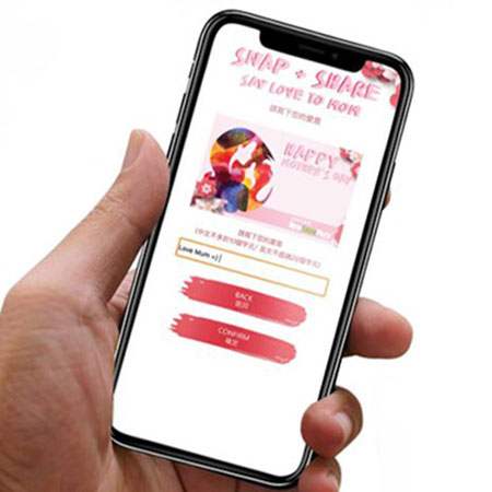 New Town Plaza – Mother Day Digital Campaign